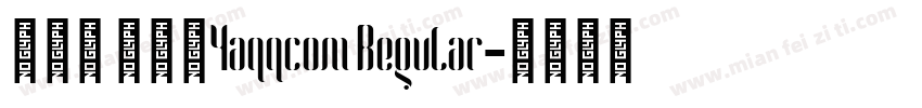 黄引齐 细稀圆4aqqcom Regular字体转换
